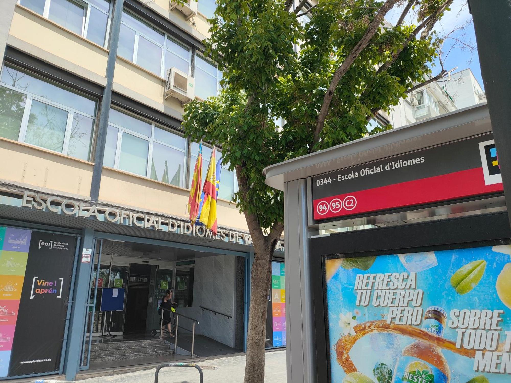 Valencia Leticia Διαμέρισμα Εξωτερικό φωτογραφία